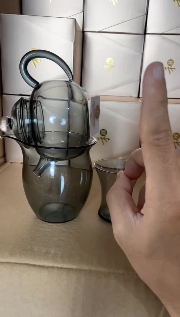【闪购商品】星宇壶+天宸茶海+凝香杯1个 （烟灰色）