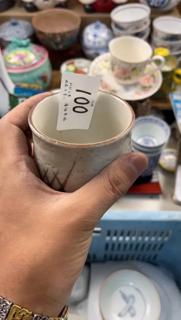 胖*姨店铺名称 轩轩瓷器 闪购类型 定向 胖阿姨