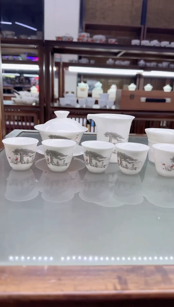 【闪购商品】瓷片言泥言泥言泥@YN