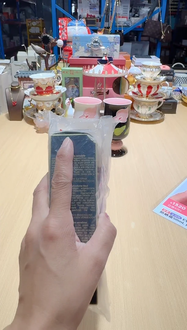 瓷片全场正品,一件不留@@1