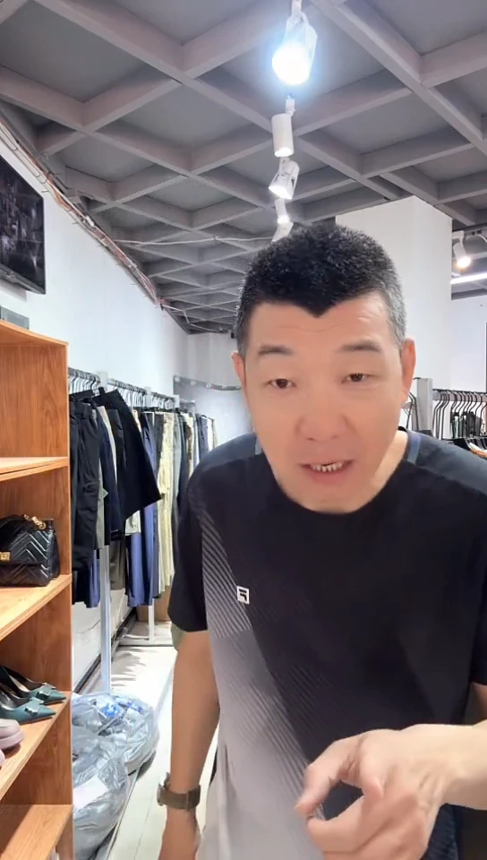 用****2闪购闪购闪购闪购闪购闪购