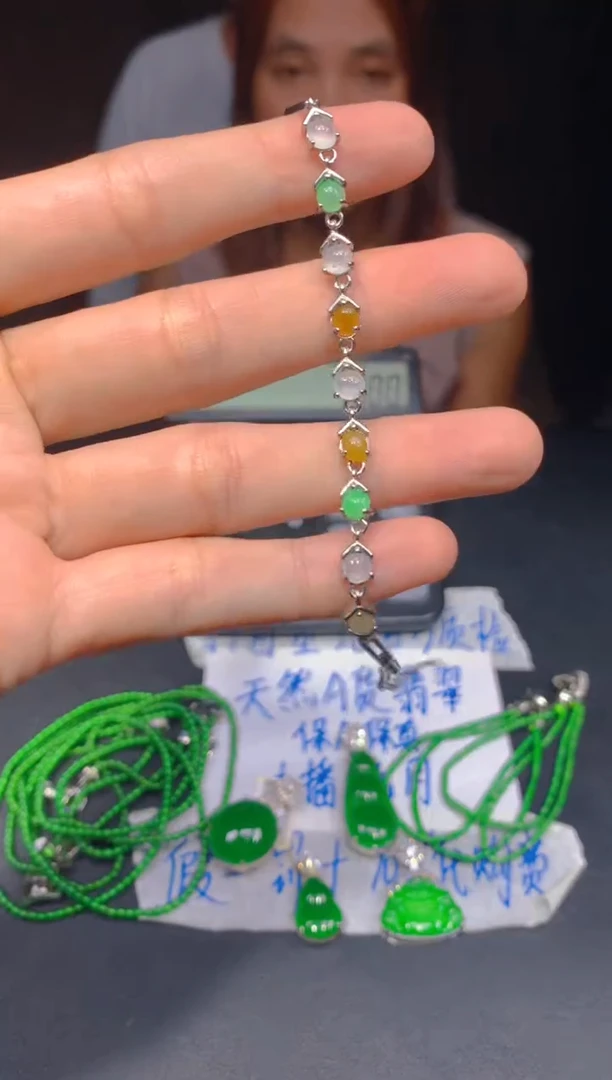 定制翡翠未镶嵌287多样性发货（发其一）
