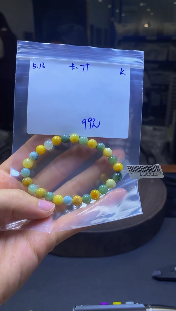 未镶嵌手串翡翠翡翠珠串