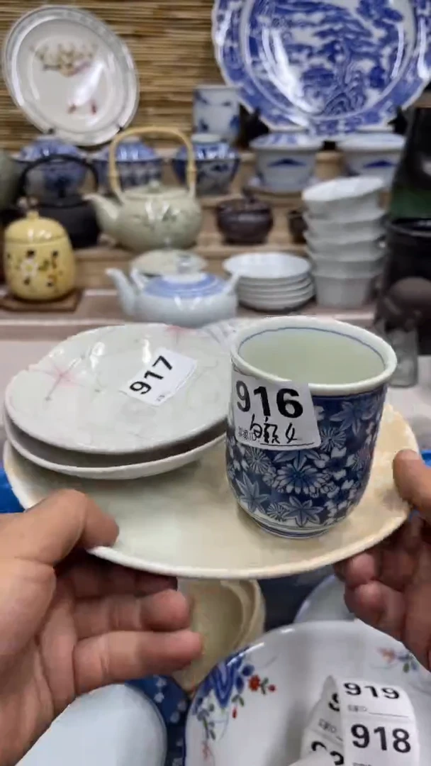 夕*916917福利发发发发发发发发