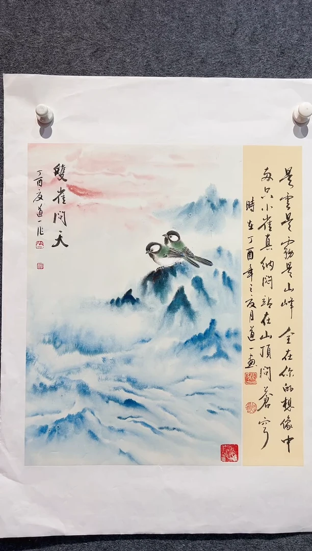 国画道一李学斌国画作品A6
