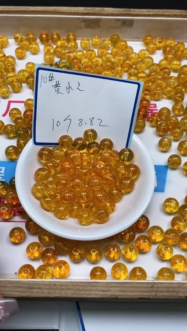 散珠未镶嵌水晶D939 黄水晶10mm10个8.8元