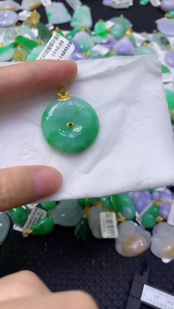 颈饰18K金镶嵌翡翠天然缅甸翡翠A货