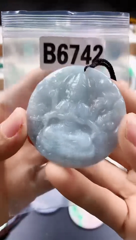 颈饰未镶嵌翡翠天然翡翠吊坠挂件