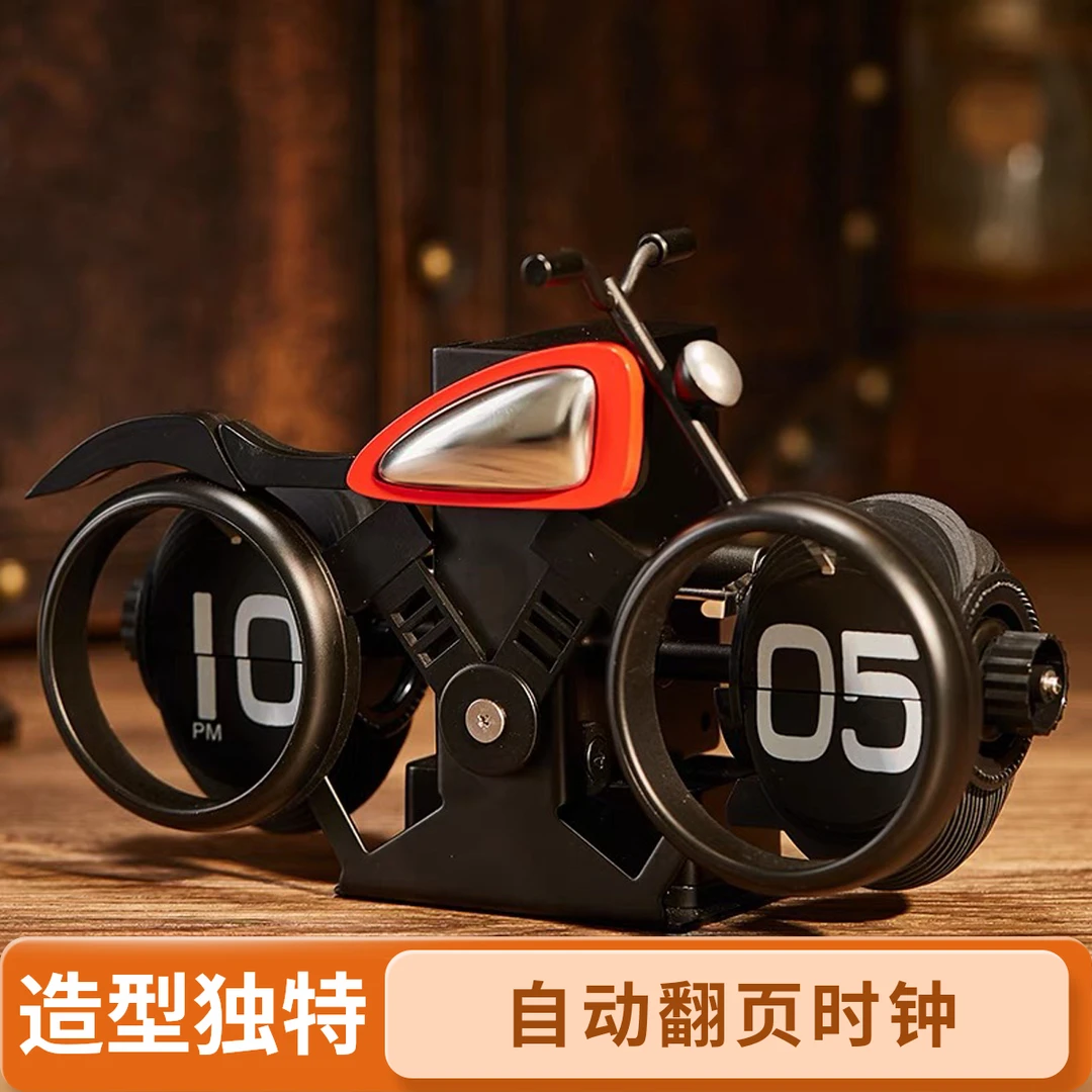 自动机械翻页时钟装饰摆件桌面家居玄关壁龛钟表乔迁桌搭入伙礼品
