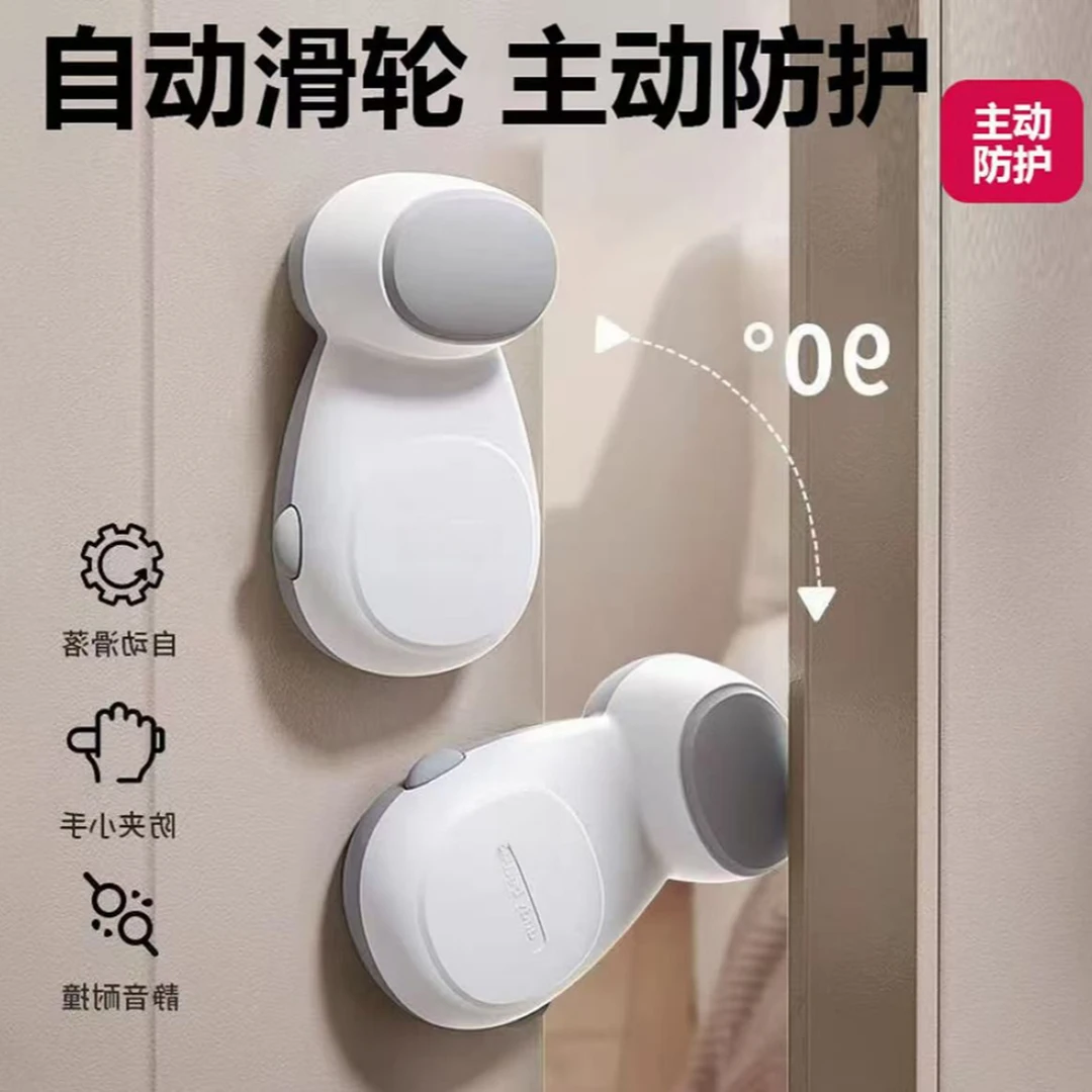 防夹手门挡自动阻门神器宝宝防关门夹手安全门卡防撞儿童