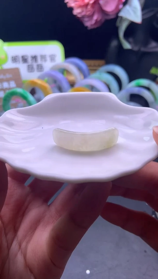 未镶嵌挂件翡翠闲*手牌