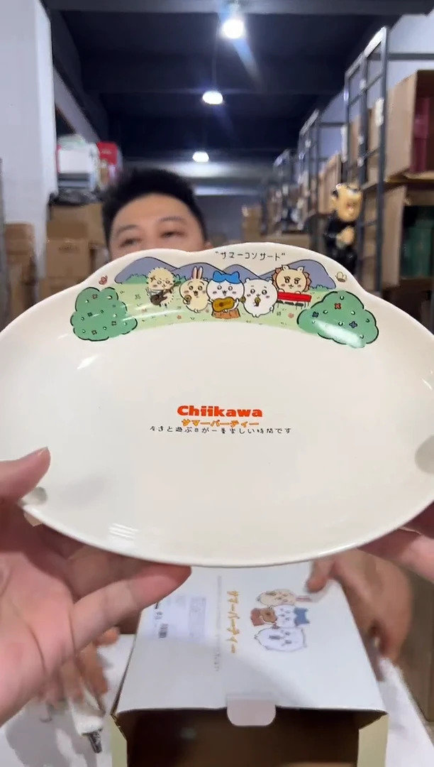 瓷片原盒cikawa合集餐盘