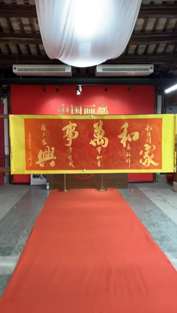 【闪购商品】国画国画作品国画作品