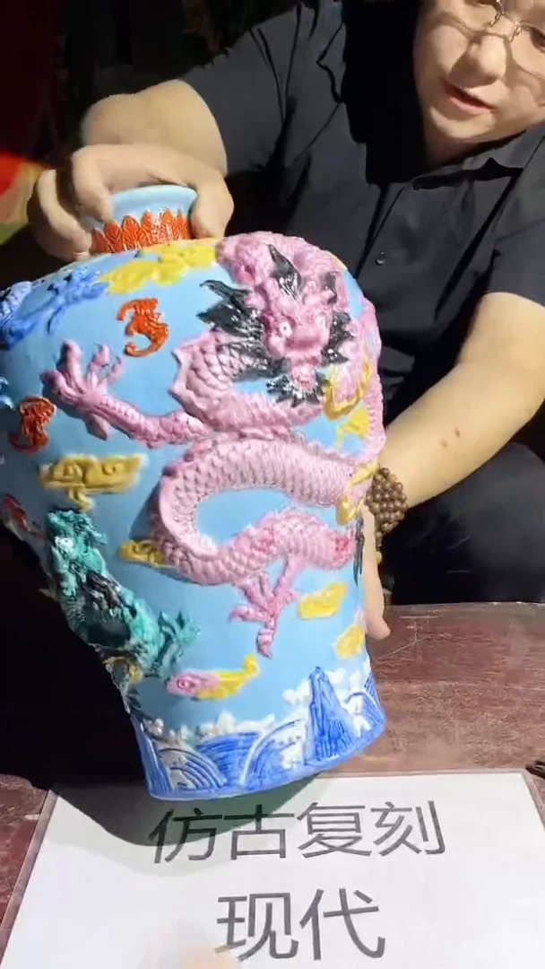 摆件景德镇陶瓷流水151