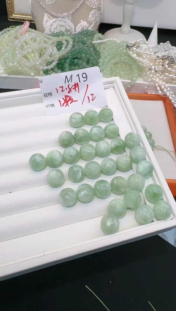 【闪购商品】石英质玉珠宝半成品未镶嵌多样性发一颗M19