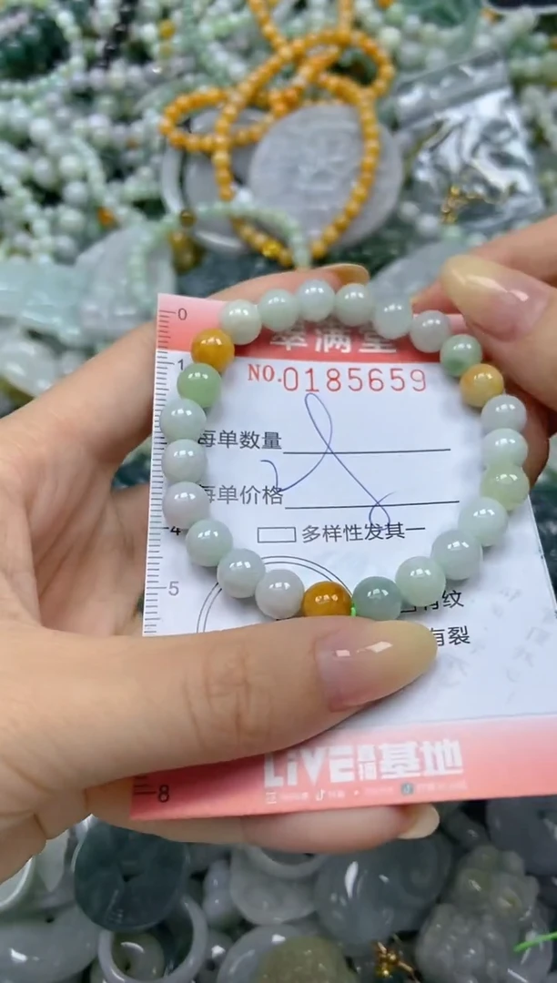 颈饰未镶嵌翡翠闪购0185659