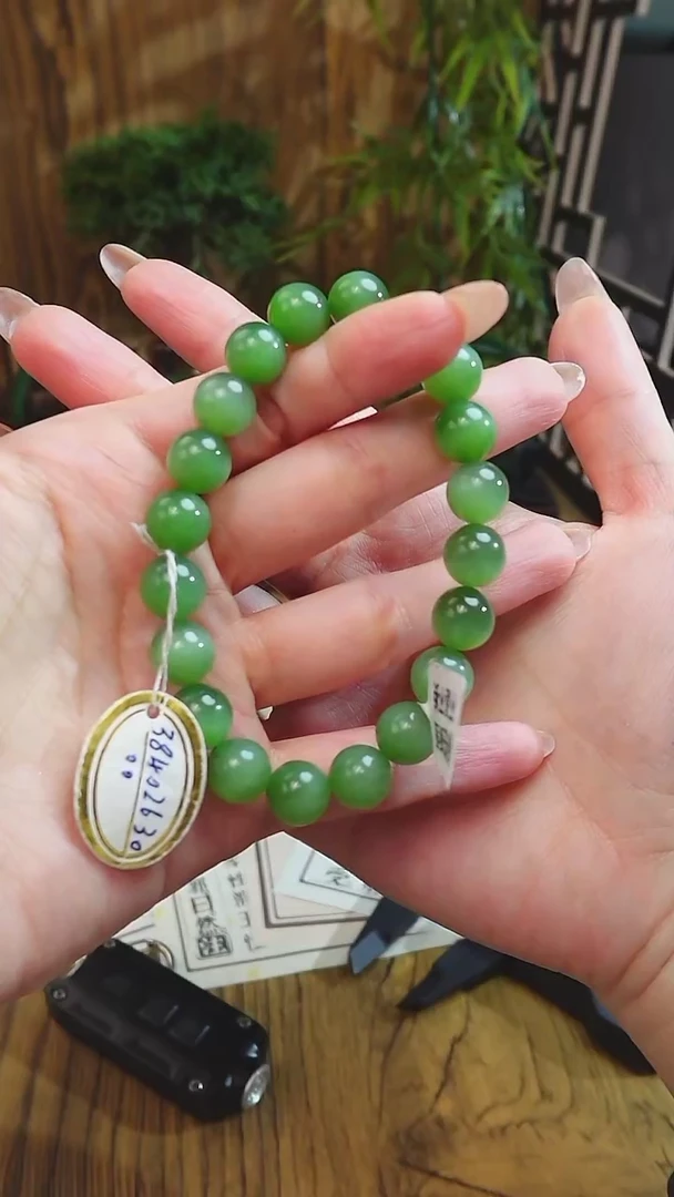 【闪购商品】和田玉手串未镶嵌俄料碧玉无黑无杂辣绿色猫眼卡10mm