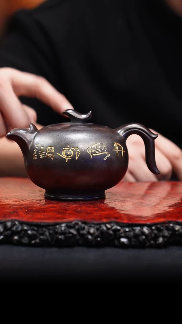 【闪购商品】紫砂茶壶63 吉祥壶,WSF,/////