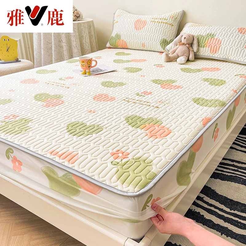 V/雅鹿冰丝乳胶床笠可水洗床席床套罩全包防滑床居家床品夏季专用