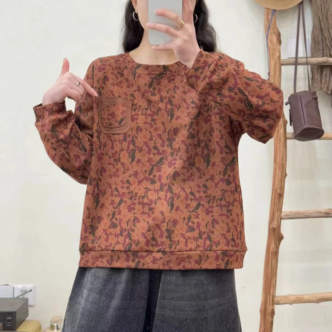 671新款春秋时尚休闲百搭圆领卫衣花色小衫宽松显瘦印花上衣女