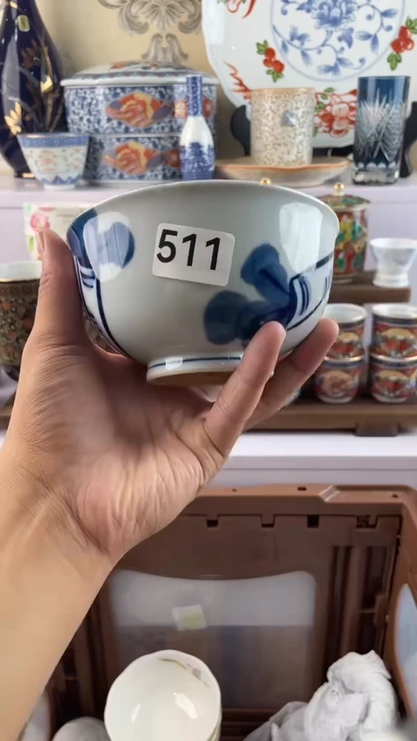 瓷片～*慧511满28元包邮谨慎参拍