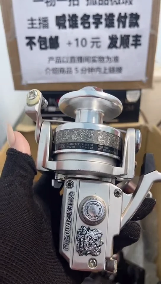 烟*冷直播间讲解为准；看清楚再下单如有拆卸不退不换，微瑕孤品