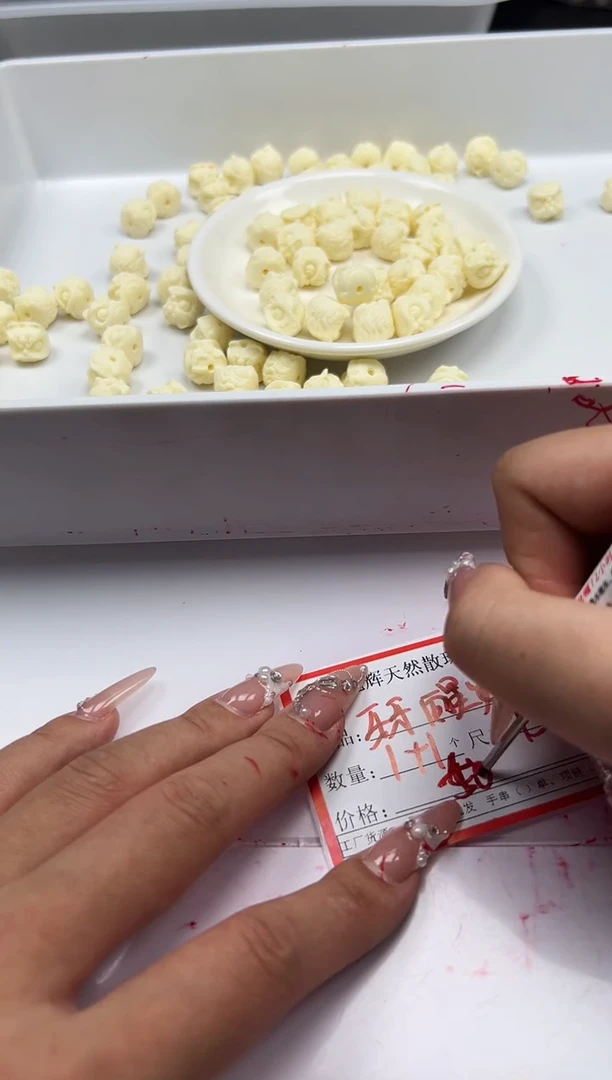 檀香木散珠w2665牙牙醒狮14*12mm*2个