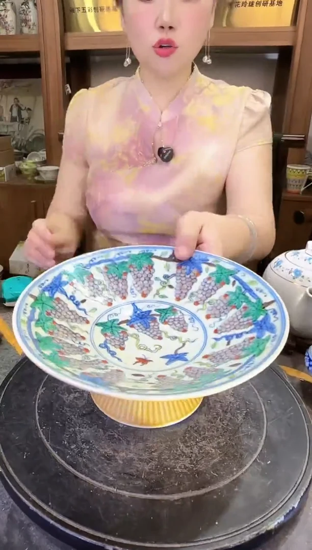 其他A738景德镇制陶瓷一件