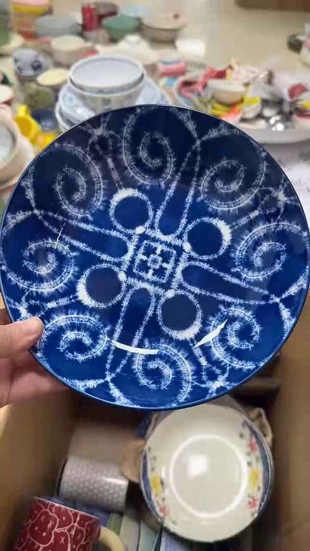 瓷微瑕链接20包邮
