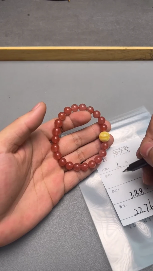 【闪购商品】玛瑙/玉髓珠宝奇石未镶嵌100210021002