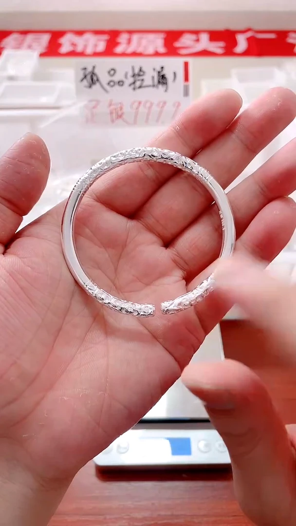 精美银饰孤品192