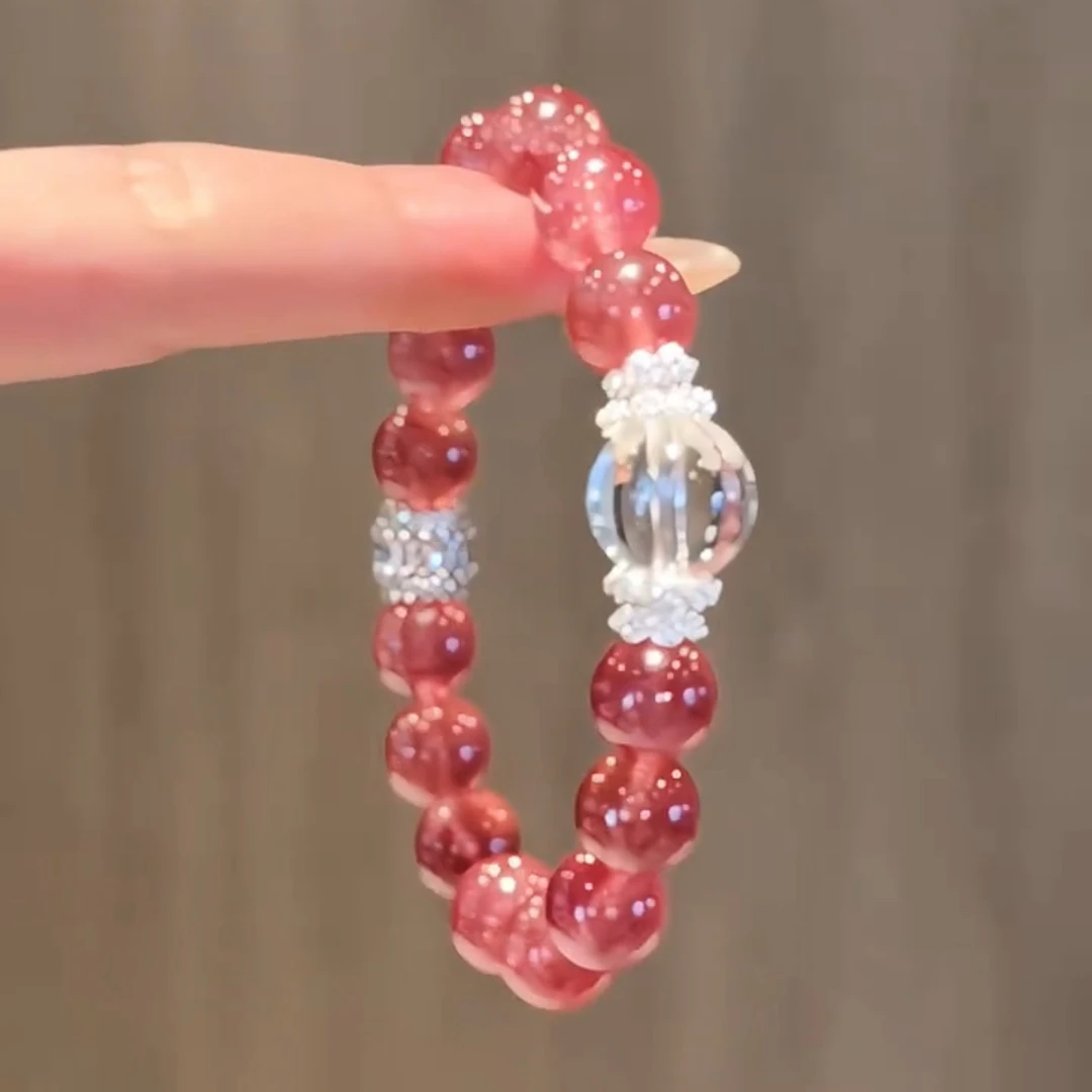草莓晶手串女2024年新款天然粉水晶散珠子轻奢小众精致招桃花手链