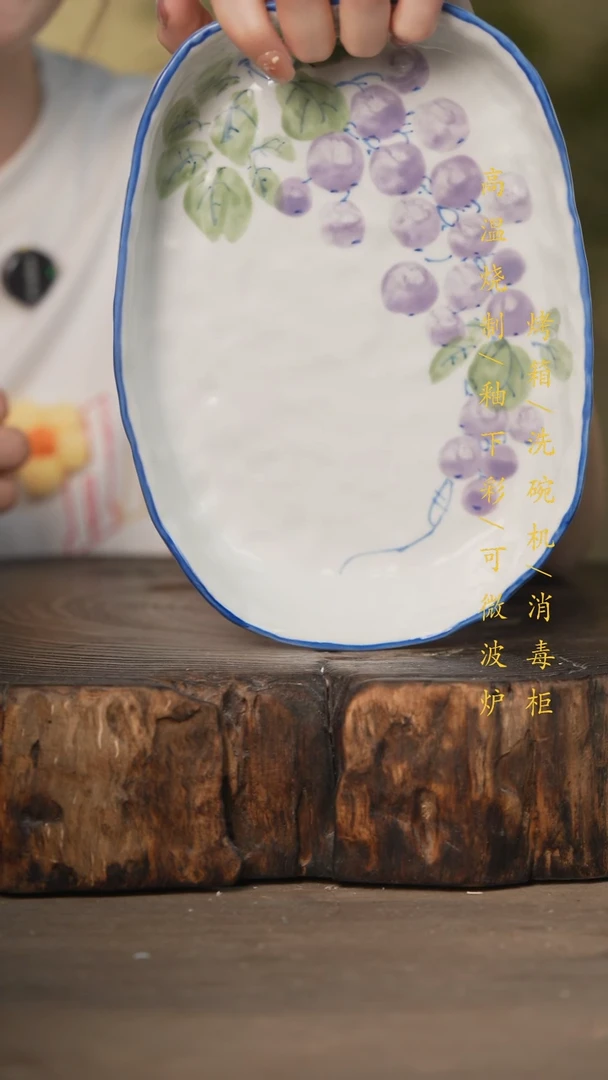 瓷片景德镇高温釉下彩可微波烤箱洗碗机