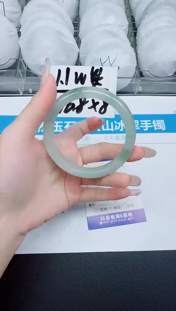 石英质玉手镯未镶嵌103-61