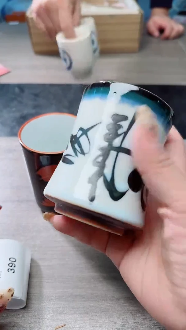 瓷片390瓷片瓷片瓷片瓷片