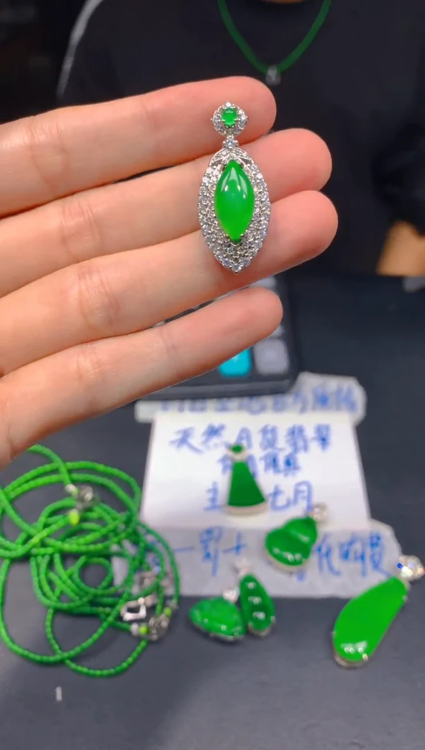 定制翡翠未镶嵌355多样性发货（发其一）