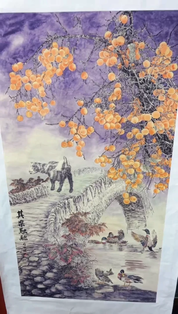 七七精品精选链接98