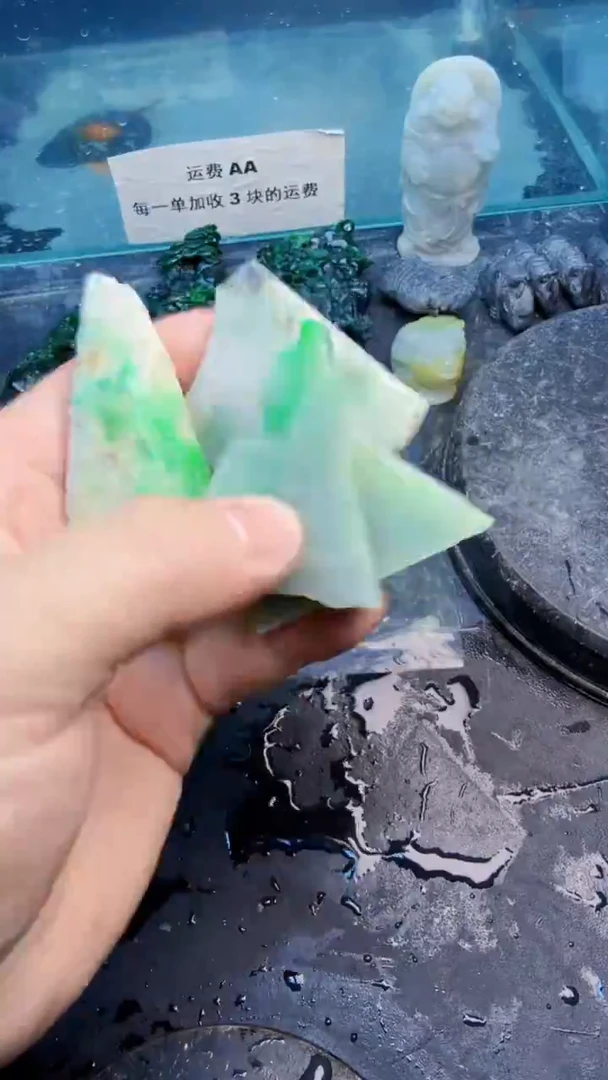 翡翠挂件未镶嵌天然翡翠039