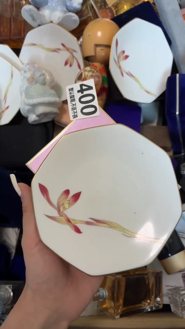 瓷片好漂亮的瓷器】】】