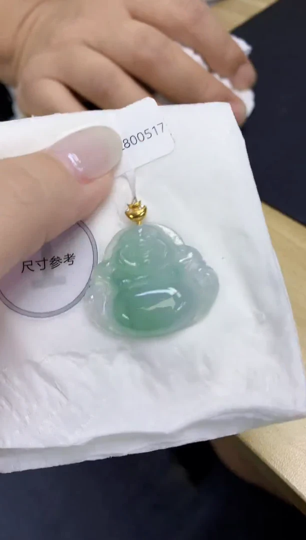 颈饰18K金镶嵌翡翠天然缅甸翡翠A货百元以上9元证书费自理