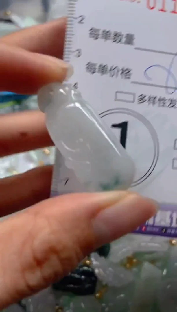 【闪购商品】翡翠颈饰未镶嵌闪购0115223