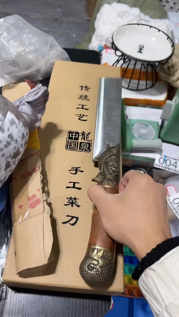 手工龙泉菜刀888