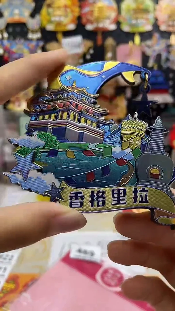 小胖墩儿潮玩店489