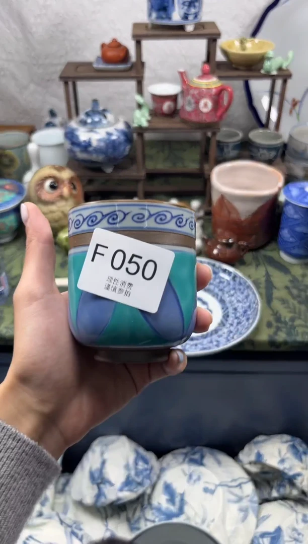 瓷片秋**瑰    F050