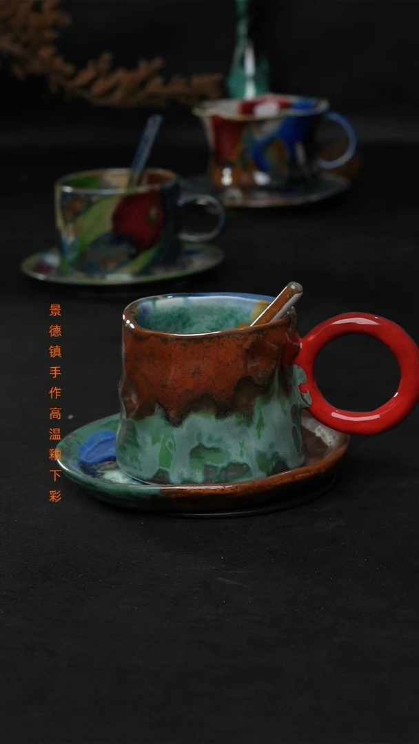 景德镇森涩手创陶瓷（食品级）784