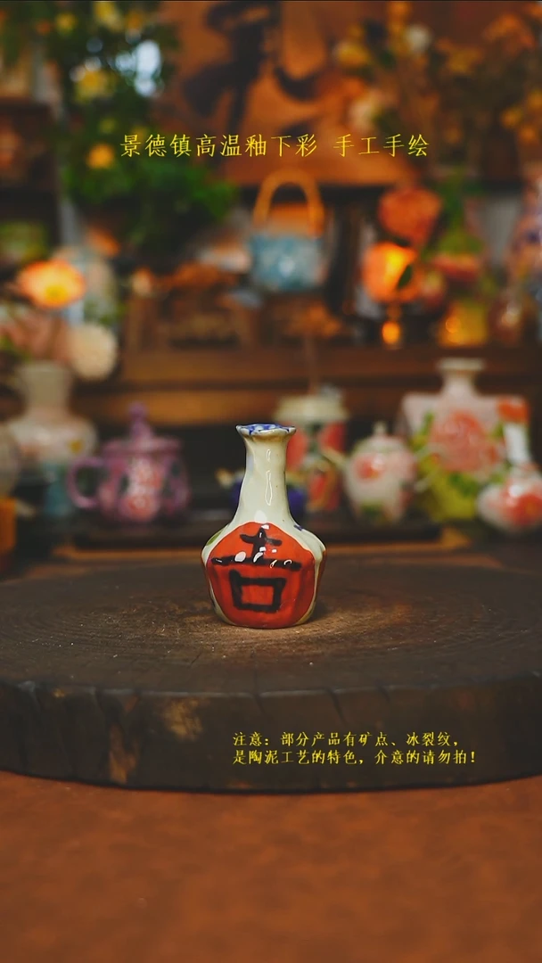 素简暖陶集手作910
