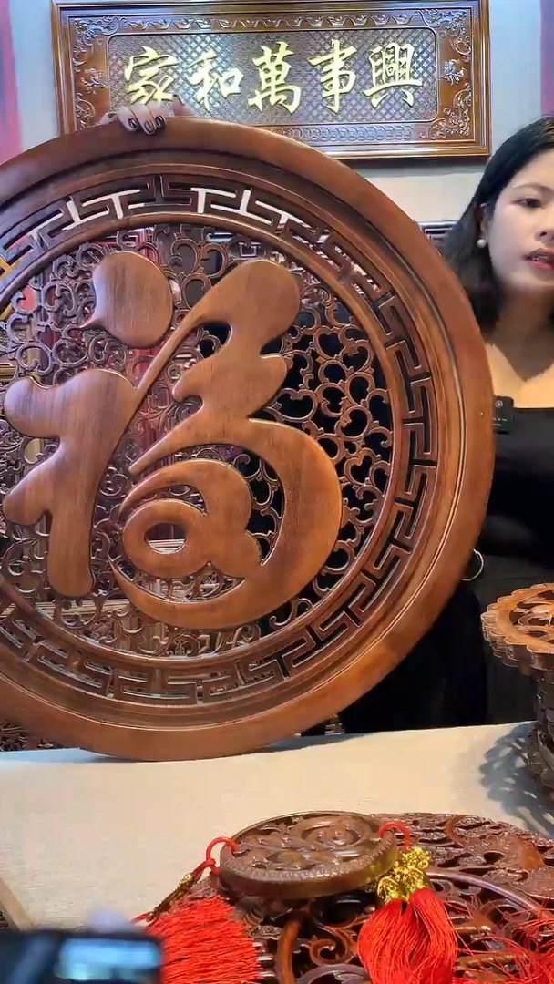 香樟木木雕款80康熙福仿古色