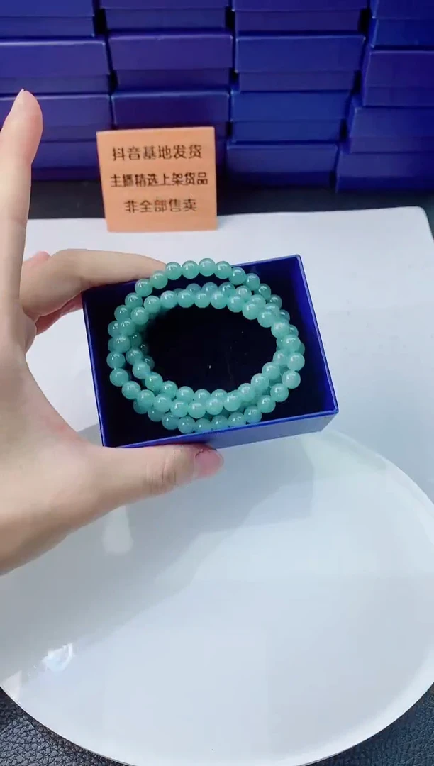 翡翠未镶嵌颈饰1111111111