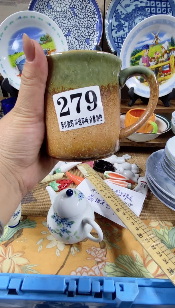 瓷片约**顺森的瓷器开播大吉