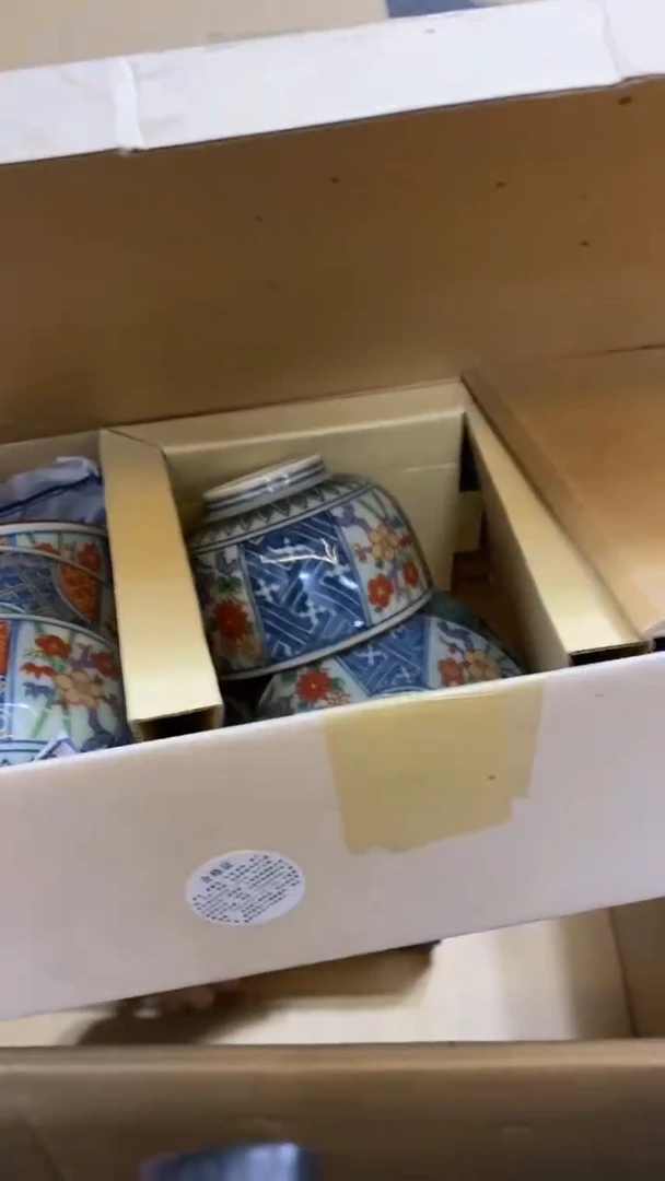 【闪购商品】碟中古商品瑕疵杯碟